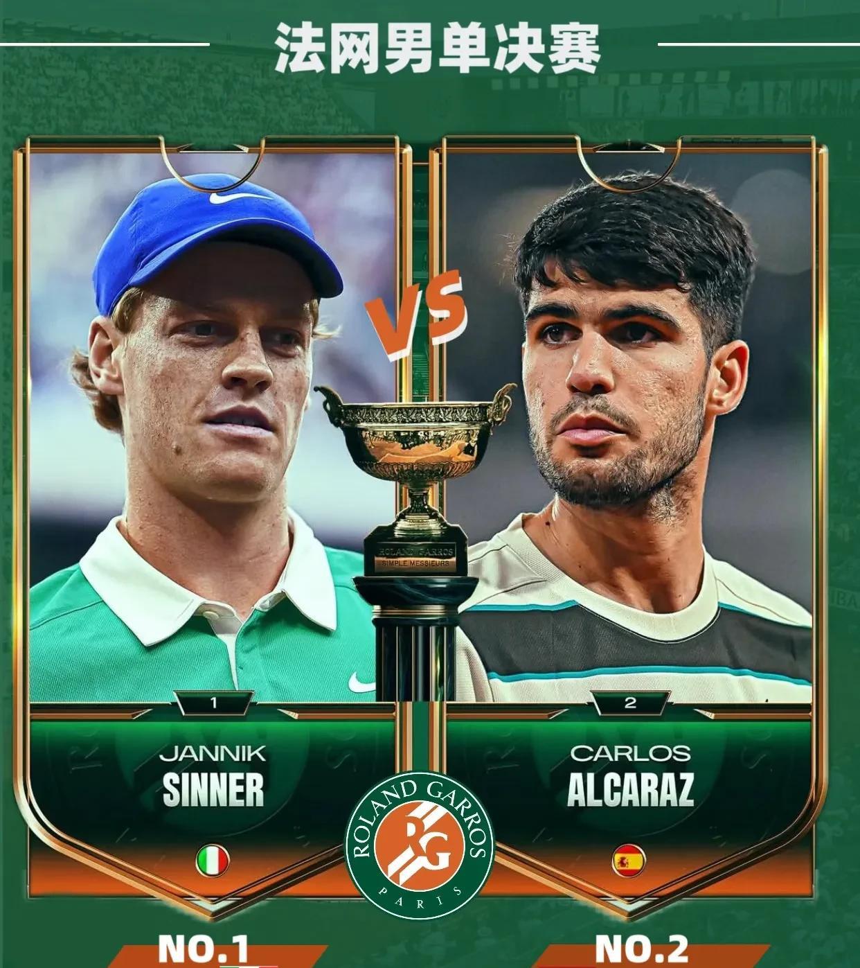 关于西班牙男篮绝杀金州勇士,萨拉赫一己之力扛起全队焦点之战总决赛,技惊四座的信息 关于西班牙男篮绝杀金州勇士,萨拉赫一己之力扛起全队焦点之战总决赛,技惊四座的信息